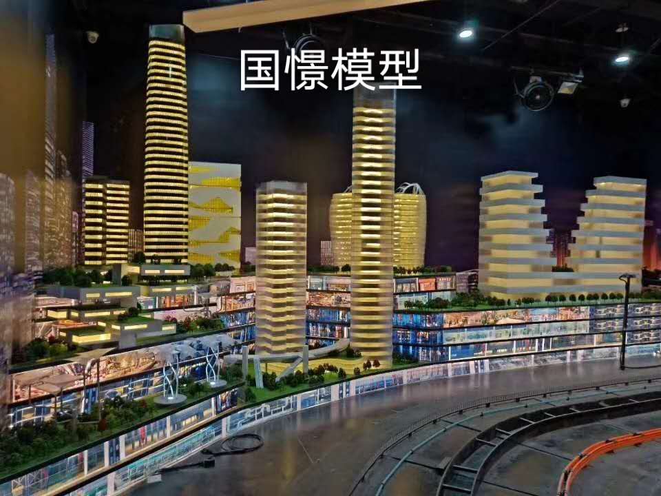 江华建筑模型